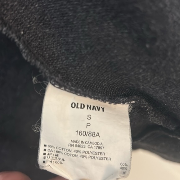 Old Navy Dark Gray Zip-Up Hoodie sweatshirt size small - Picture 4 of 4